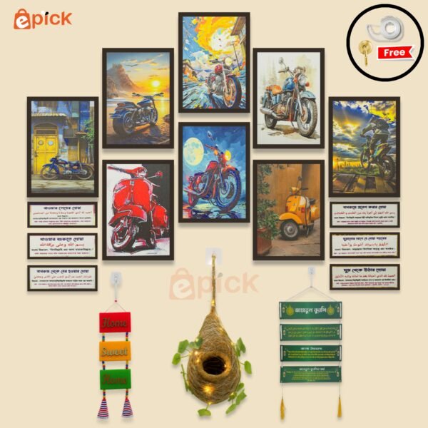 Barakha Home Decor Combo (Art)