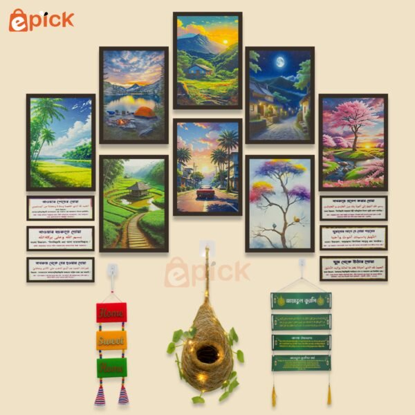 Barakha Home Decor Combo (Scenario)