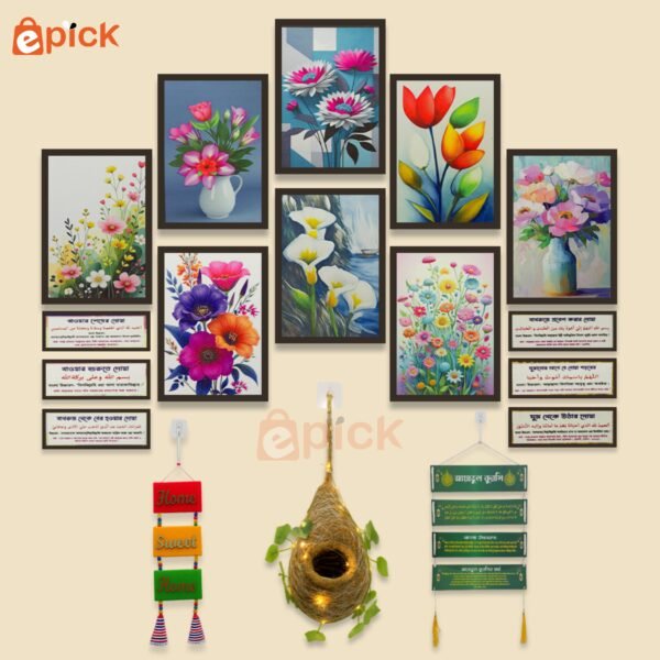 Barakha Home Decor Combo (Flower)