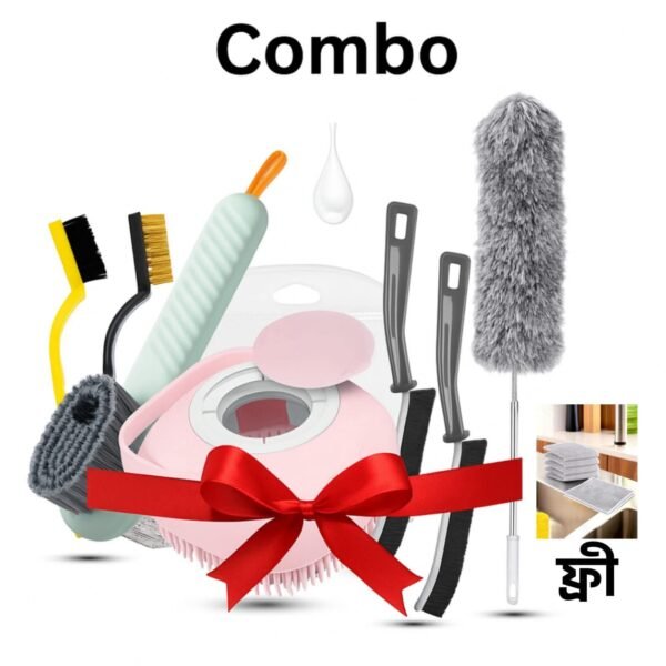 9 in 1 Cleaning Combo